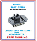 INTERMOTOR BLOWER MOTOR RESISTOR