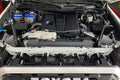 ***Discontinued***Performance Air Intake