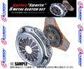 SPORT DISC