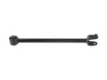SUSPENSION CONTROL ARM