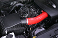 ***Discontinued***Performance Air Intake