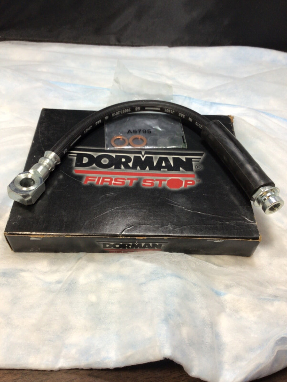 BRAKE HOSE