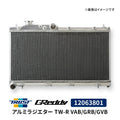 Greddy ALUMINUM RADIATOR GRB IMPREZA EJ20