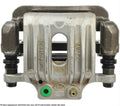 UNLOAD BRAKE CALIPER IMP