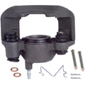 IMP CALIPER
