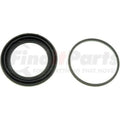 CALIPER REPAIR KIT