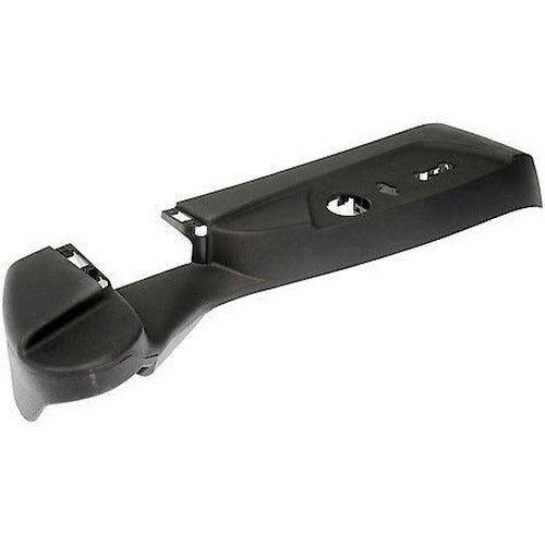 SEAT CONTROL GUARD