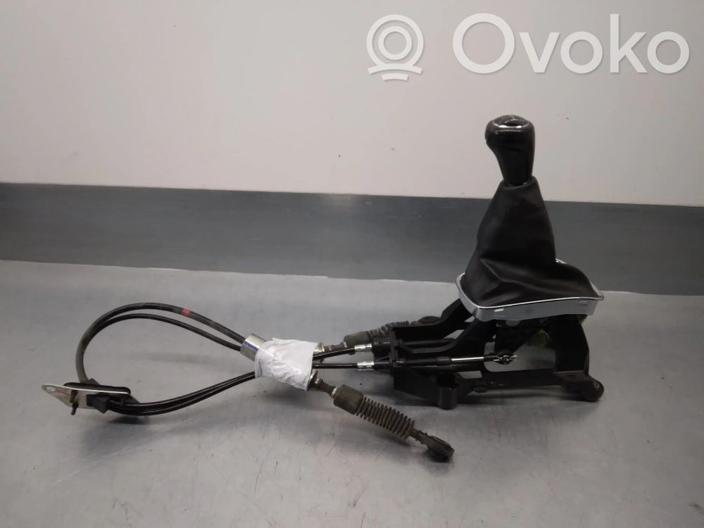 Gear Shift Rod