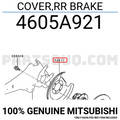 Backing Plate