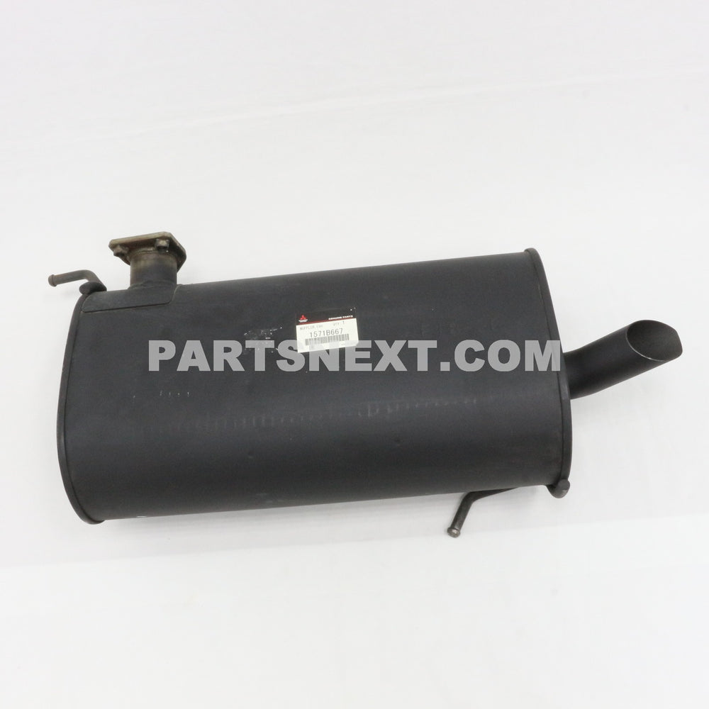 Muffler