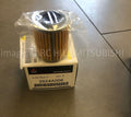Automatic Transmission Case Oil Filter