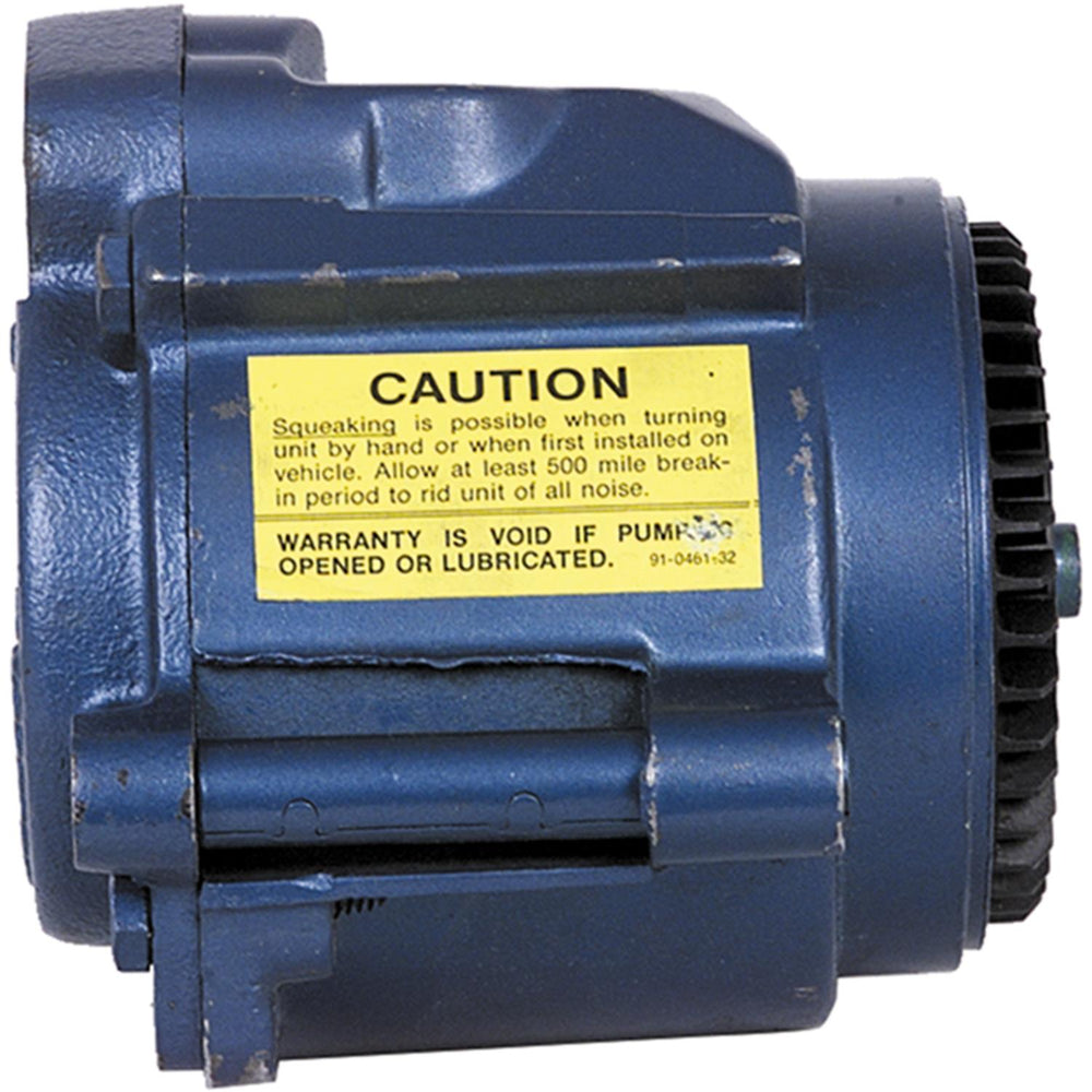 SMOG AIR PUMP