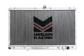 Megan Radiator 3000GT VR4 2 ROW (Note: Upper radiator mount modification required)