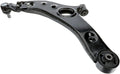 CONTROL ARM LOWER
