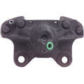 DISC BRAKE CALIPER