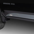 REPLACEMENT ROCKER PANEL