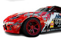 2009-2020 Nissan 370Z Z34 Duraflex 75mm Circuit Front Fender Flares - 2 Piece