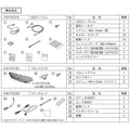 Subaru Front Grille LED Subaru Emblem - 2022 WRX