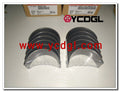 ROD BEARING HALF UPPER