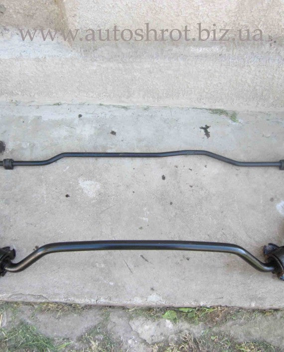 Torsion Bar