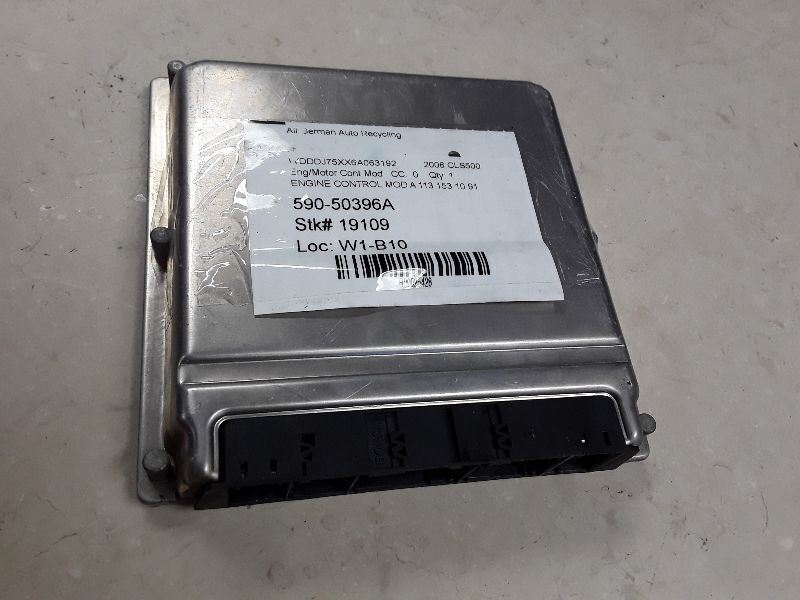 Engine Control Unit [Clone/Reset/Immo-OFF]