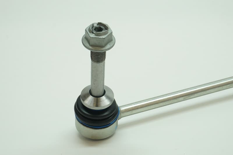 Front Left Sway Bar End Link, 248mm