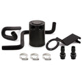 Baffled Oil Catch Can for PCV System