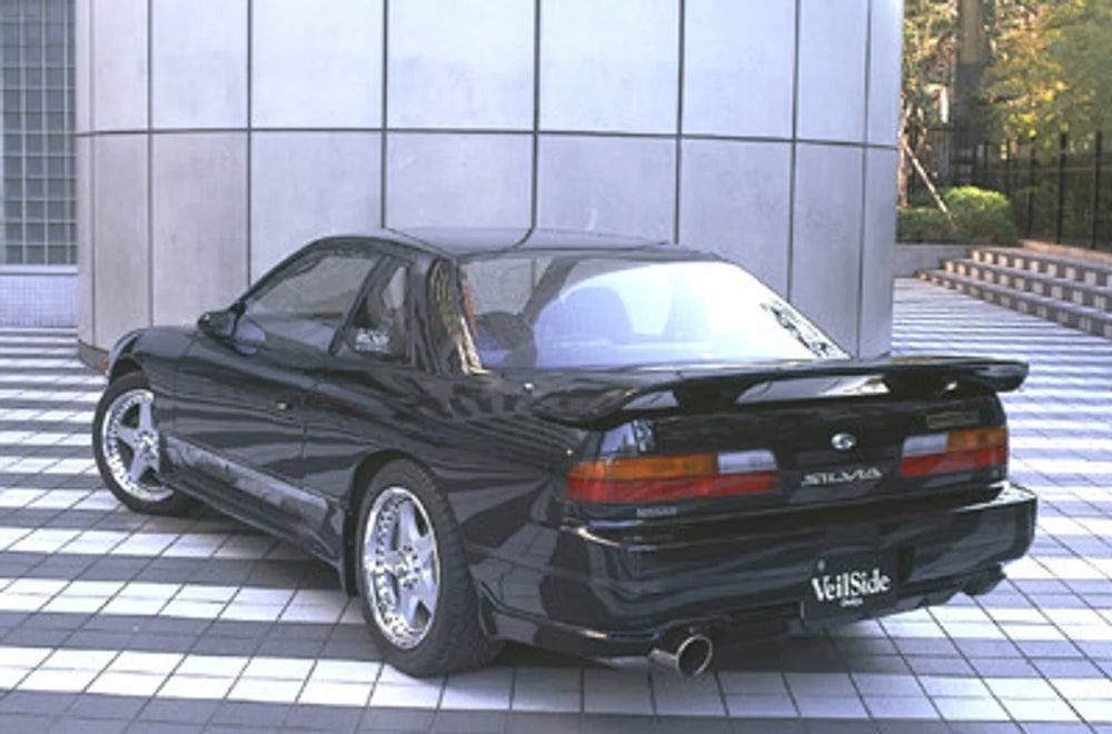 FRP Rear Under Spoiler