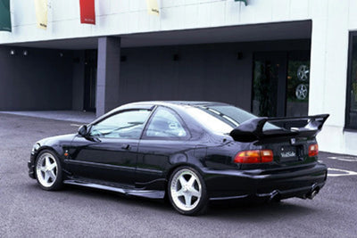 EC-1 Complete Body Kit
