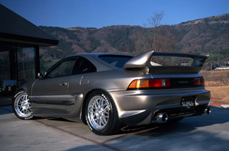 Fiberglass Reinforced Plastic Side Skirts