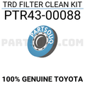 TRD Air Filter Cleaning and Oiling Kit
