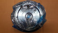 200mm Flywheel