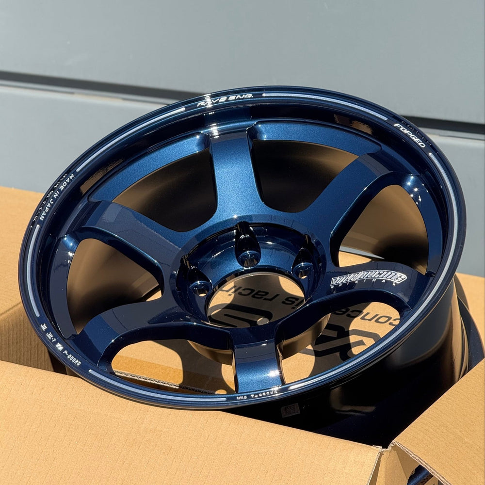 Volk Racing TE37 Large PCD Progressive 2 Wheel