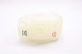 Coolant Expansion Tank
