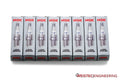 Laser Iridium Spark Plug Set