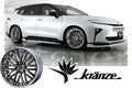 Kranze Vishnu 16-inch