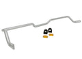 Rear 24mm Adjustable Swaybar