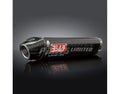 RS-5 Slip-On Muffler