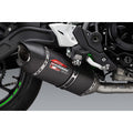 AT2 Full System Exhaust