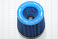 Power Chamber Air Intake System Type 2