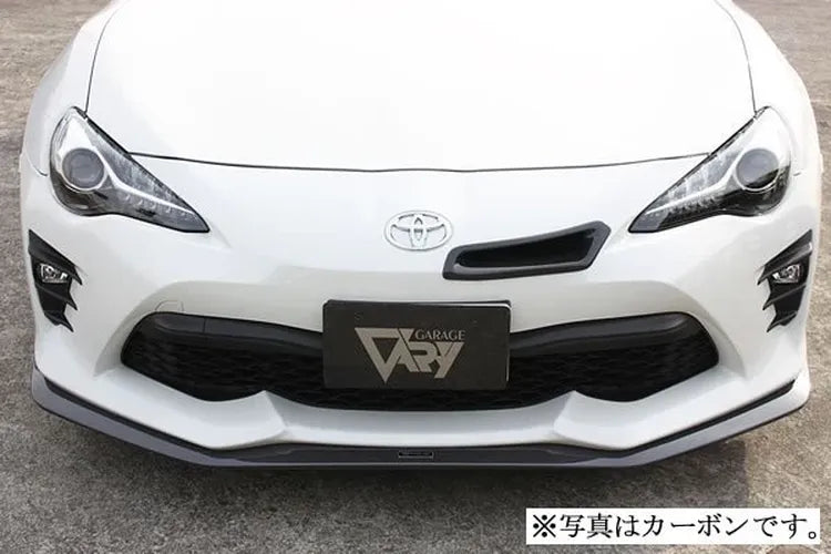 FRP Front Lip Spoiler