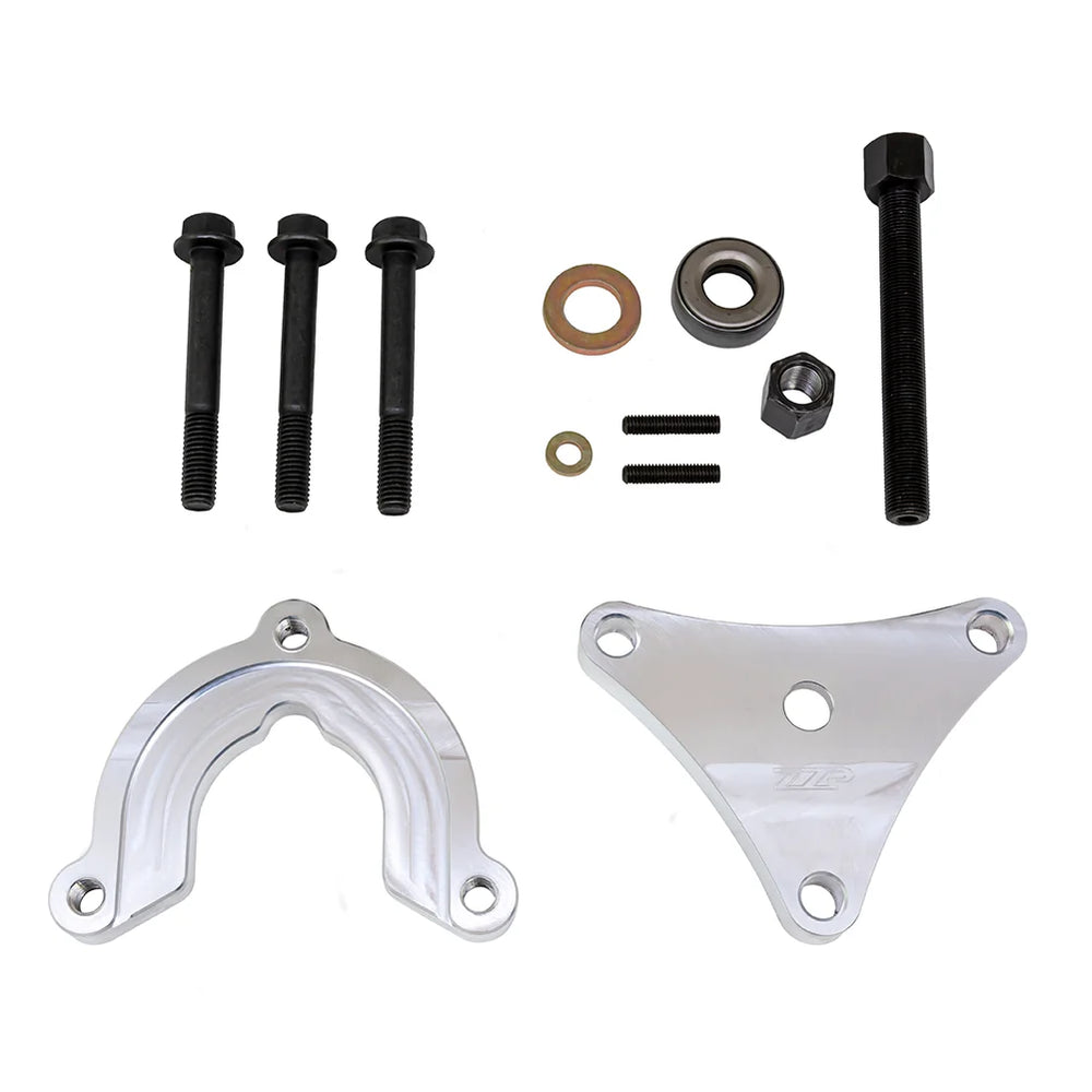 Aluminum Universal Engine Mount