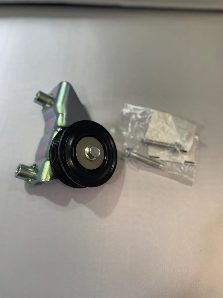 AC Delete Kit