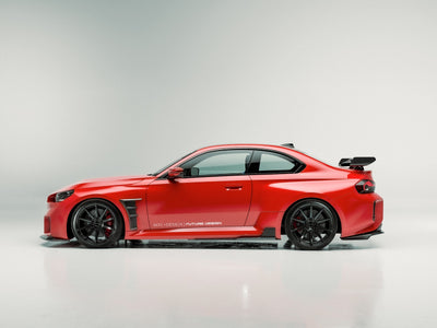 Program-G87M Street Series Carbon Fiber Side Skirts