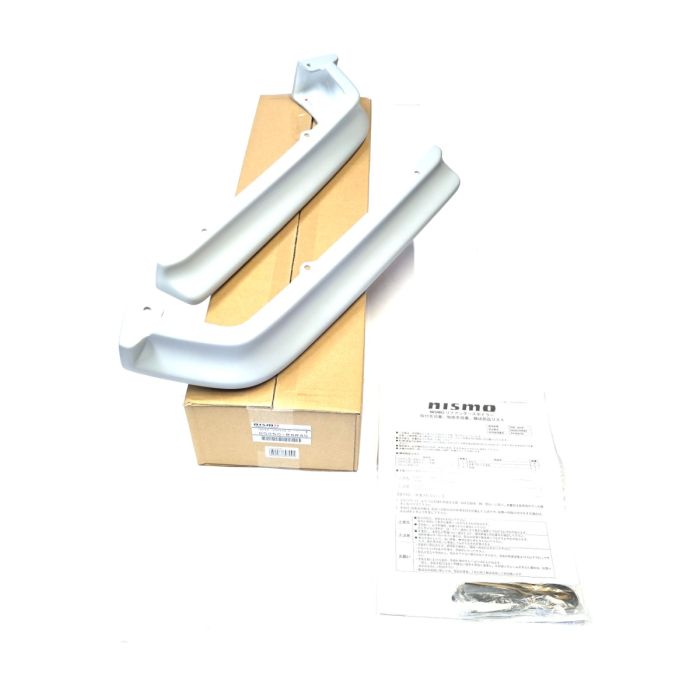 Rear Under Spoiler Set