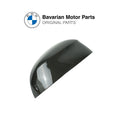 Carbon Fiber Left Side Shroud