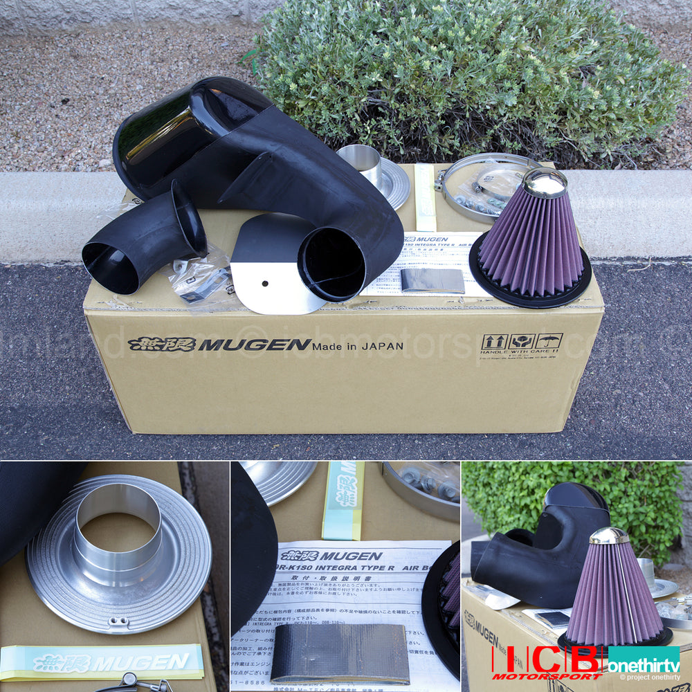 High Performance Air Intake System