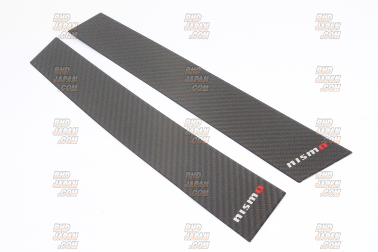Carbon Pillar Garnish Set