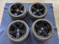 Style 167 Rear Wheel 19x9.5 5x120mm 17mm Offset
