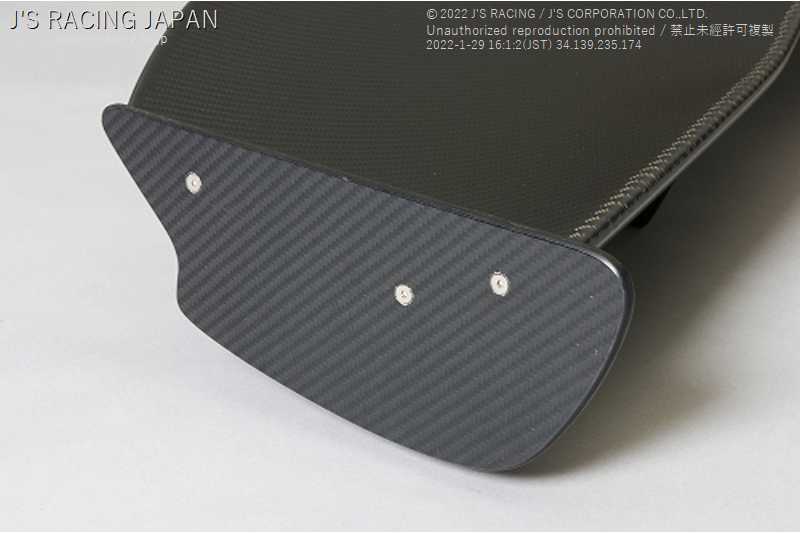 3D GT-Wing Type 3D 1390mm Width Wet Carbon Fiber